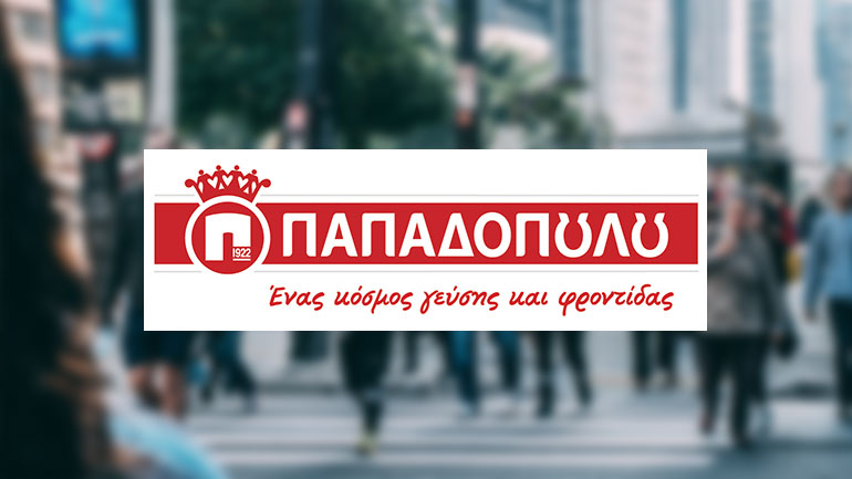 Ε.Ι. ΠΑΠΑΔΟΠΟΥΛΟΣ Α.Ε.: Στην περίοδο της πανδημίας του COVID-19 στηρίζουμε την Υγεία, την Παιδεία και τους ανθρώπους μας