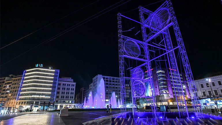 Στα γαλανόλευκα ντύθηκε η Αθήνα Στα γαλανόλευκα ντύθηκε η Αθήνα