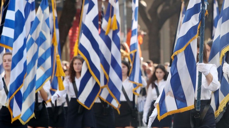 Σέρρες: Μόνο σημαιοφόροι και παραστάτες στις μαθητικές παρελάσεις του νομού