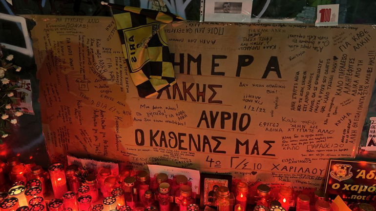 Τέσσερις δεκαετίες μετράμε θύματα της τυφλής οπαδικής βίας