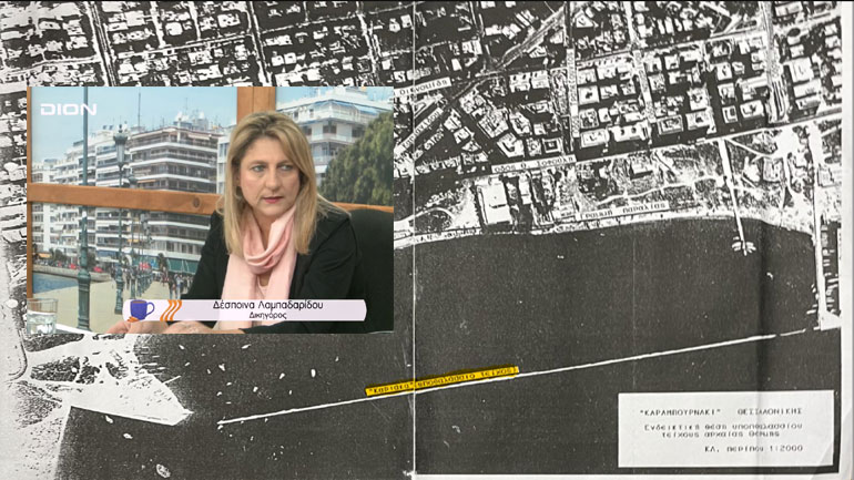 Θα δομηθεί ο κηρυγμένος… αδόμητος αρχαιολογικός χώρος της αρχαίας Θέρμης και του Κελλαρίου λιμένος; Θα δομηθεί ο κηρυγμένος… αδόμητος αρχαιολογικός χώρος της αρχαίας Θέρμης και του Κελλαρίου λιμένος;