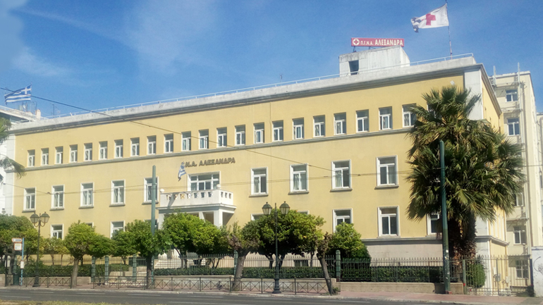 Κόρη ασθενούς σε κατάσταση υστερίας, επιτέθηκε σε μαία του νοσοκομείου «Αλεξάνδρα»