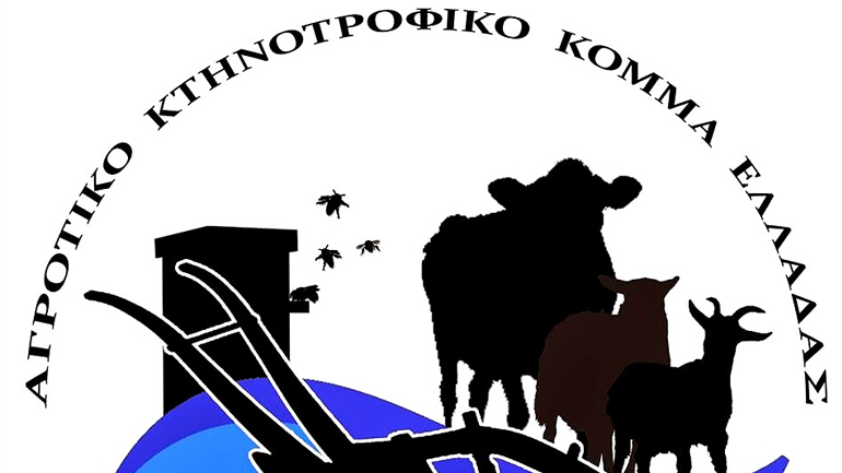 Η θέση του ΑΚΚΕΛ για το Ναζισμό και τα «τύπου-Χρυσή Αυγή» πολιτικά κόμματα