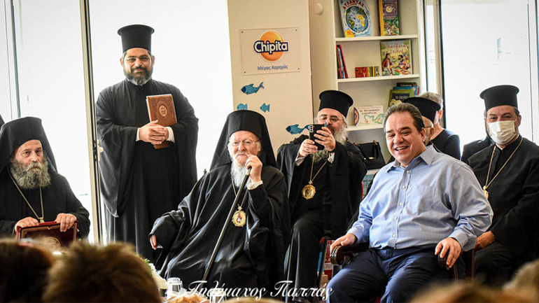 Βαρθολομαίος: Το Κέντρο της «ΑΠΟΣΤΟΛΗΣ»  στα Ιωάννινα ανταποκρίνεται στο πρότυπο ενός σύγχρονου σχολείου