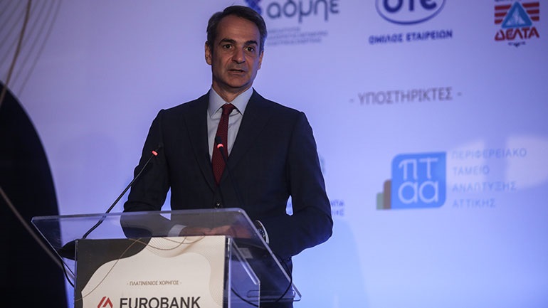 Μήνυμα Μητσοτάκη στην Τουρκία: Κανείς δεν μπορεί να δεχθεί τον δεσποτικό αναθεωρητισμό