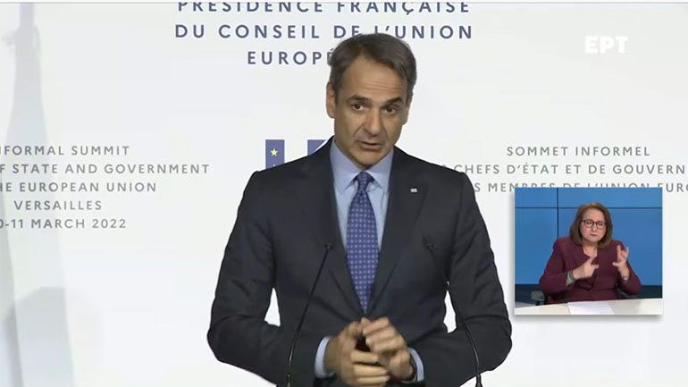 Η συνέντευξη του πρωθυπουργού από τις Βερσαλλίες μετά την άτυπη Σύνοδο Κορυφής