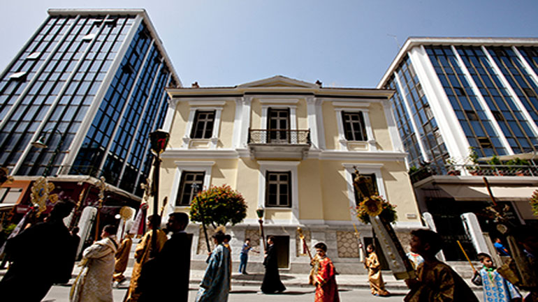 Λάρισα: Συνελήφθη ο 45χρονος ιερέας που καταδικάστηκε για υπεξαίρεση 3,8 εκ. ευρώ Λάρισα: Συνελήφθη ο 45χρονος ιερέας που καταδικάστηκε για υπεξαίρεση 3,8 εκ. ευρώ