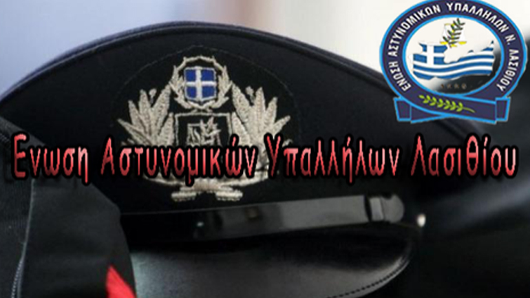 Στην τουριστική Ελλάδα έκλεισε τμήμα τουριστικής αστυνομίας λόγω… έλλειψης προσωπικού