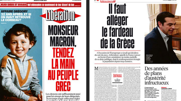 Δάνειο ύψους 14 εκατ. ευρώ θα λάβει η γαλλική εφημερίδα Liberation από τσέχικο όμιλο μέσων ενημέρωσης