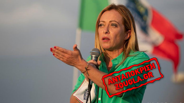 Καλπάζει η Δεξιά συμμαχία στην Ιταλία: Ποιοι αναμένονται να γίνουν υπουργοί της Μελόνι