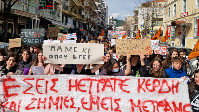 Η Ξάνθη βροντοφώναξε «ποτέ ξανά» και ζήτησε απονομή δικαιοσύνης για τα Τέμπη