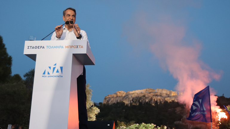 H προεκλογική ομιλία του Κυριάκου Μητσοτάκη στην Αθήνα H προεκλογική ομιλία του Κυριάκου Μητσοτάκη στην Αθήνα