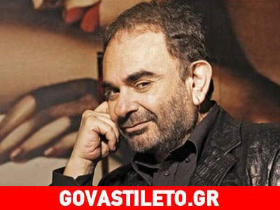 Σάκης Μπουλάς: «Πολεμάω με χημειοθεραπείες και όχι μόνο»