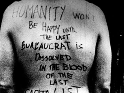 «Αμερικάνικο περιθώριο: εξέγερση και πειθαναγκασμός»