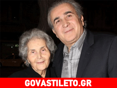 Η συγκίνηση του Λαζόπουλου για τη μητέρα του και το «ευχαριστώ» στον Άδωνι