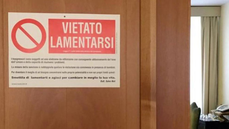 Πάπας Φραγκίσκος: Μην γκρινιάζετε