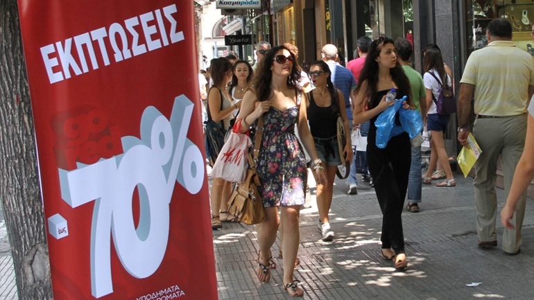 Ξεκινούν οι θερινές εκπτώσεις από τη Δευτέρα