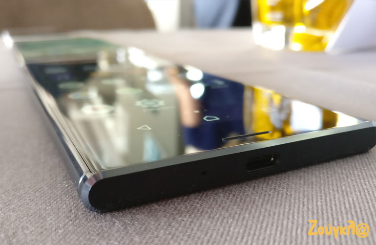 Το νέο Sony Xperia XZ Premium