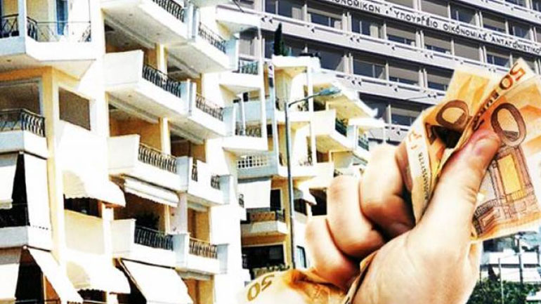 ΤτΕ: Συνεχίζει να καταγράφει πτώση στις τιμές των διαμερισμάτων