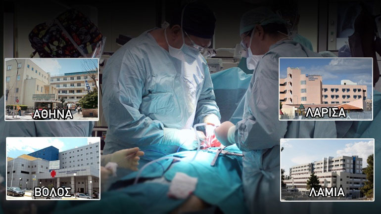 Στο 1 δις τα χρέη των δημόσιων νοσοκομείων