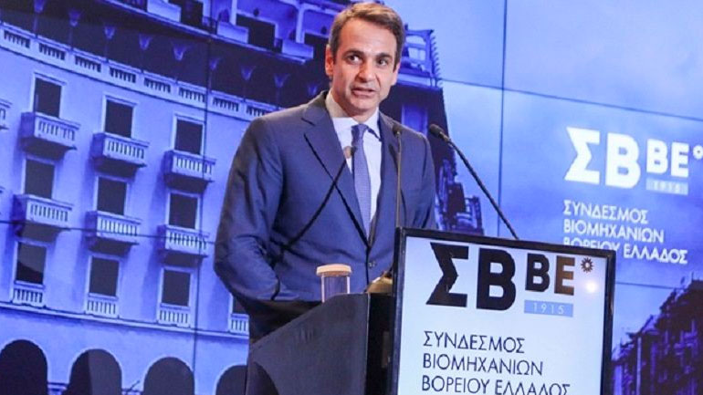 Αλλαγή γραμμής στο ζήτημα του χρέους από τον Κ. Μητσοτάκη