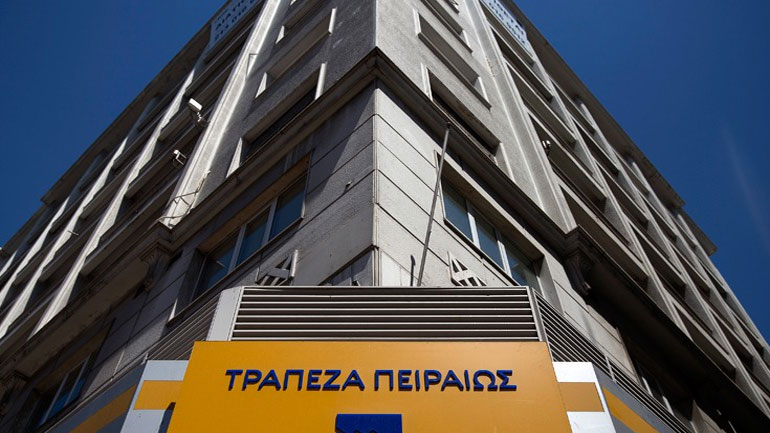 Πρωτοβουλίες της Τράπεζας Πειραιώς για τη μείωση του κόστους παραγωγής στη γεωργία