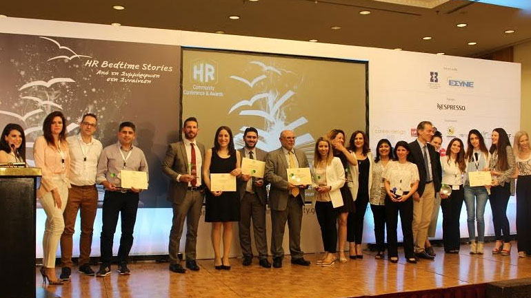 «Από τη Συμμόρφωση στη Συναίνεση» στο HR Community Conference & Awards