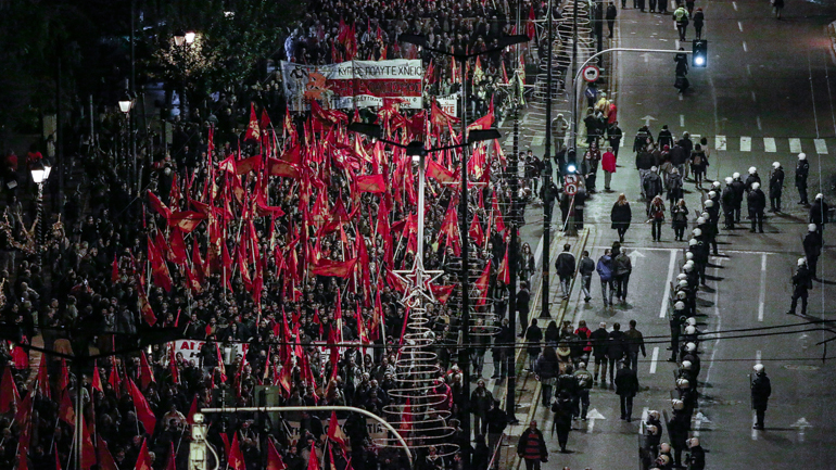 Ολοκληρώθηκε η πορεία για το Πολυτεχνείο