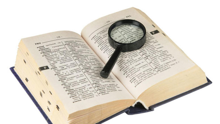 Βρετανία: Ο όρος «fake news», η «λέξη της χρονιάς» σύμφωνα με το λεξικό Κόλινς