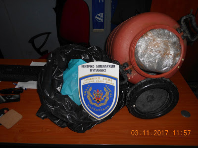 ΗΠΑ: Ο πρόεδρος Ντ. Τραμπ επέλεξε τον Τζερόμ Πάουελ για την προεδρία της Fed