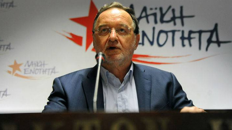 ΛΑΕ: «Αλληλεγγύη στον 11χρονο Αμίρ – Ούτε σπιθαμή γης στον ρατσισμό»