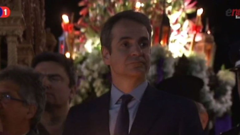 Κ. Μητσοτάκης: Το φως της Ανάστασης θα δείξει το δρόμο για να προχωρήσουμε μπροστά