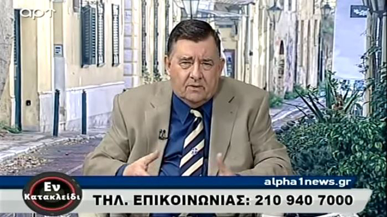 «Κεραυνοί» Καρατζαφέρη κατά Άδωνι Γεωργιάδη