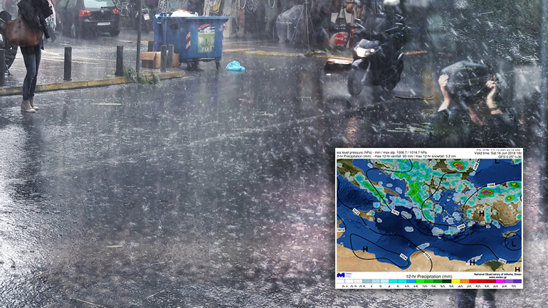 Ο “Μίνωας” επιτίθεται