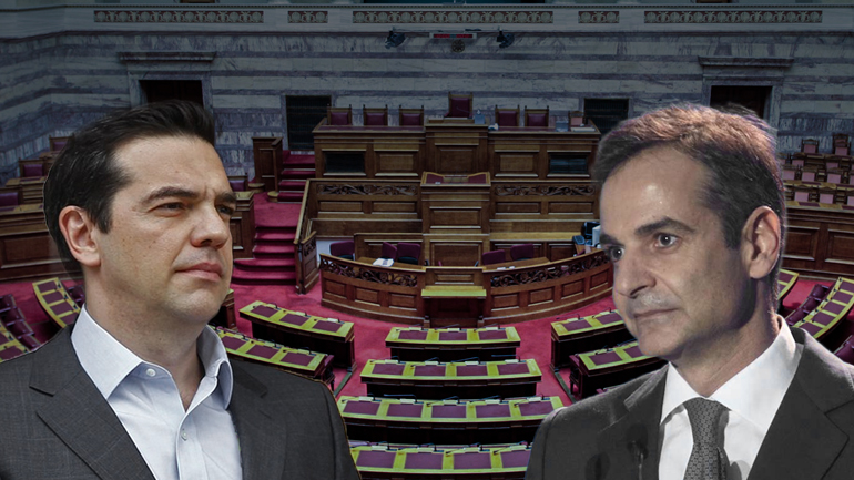 Καταψηφίστηκε η πρόταση μομφής του Μητσοτάκη Καταψηφίστηκε η πρόταση μομφής του Μητσοτάκη