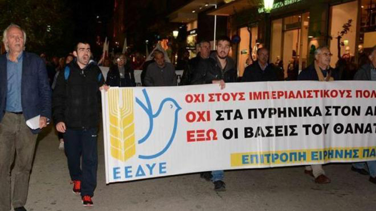 Πάτρα: Αντιπολεμικό συλλαλητήριο – Παρούσα η Δημοτική Αρχή