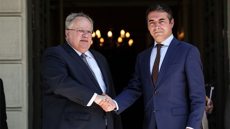 «Η Ελλάδα θα στηρίξει την ένταξη της ΠΓΔΜ σε ΕΕ και ΝΑΤΟ αν αλλάξει η συνταγματική ονομασία»