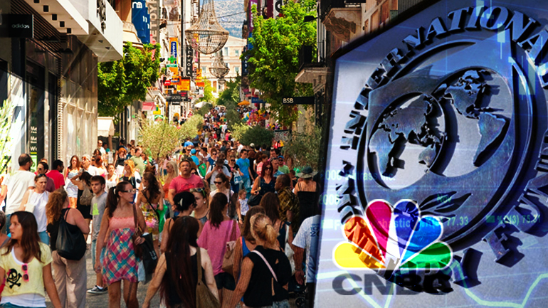 CNBC: Σε κρίσιμο σημείο το μέλλον της Ελλάδας