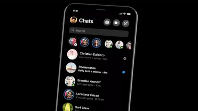 Facebook Messenger: Διαθέσιμος ο επανασχεδιασμός της εφαρμογής
