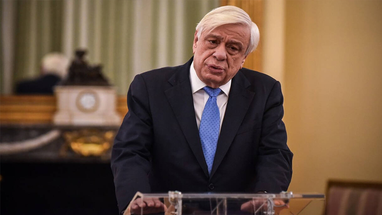 Παυλόπουλος: Εθνικό πρόβλημα η μείωση του πληθυσμού της Ελλάδας