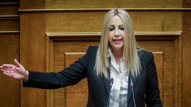 Γεννηματά: «Κύριε Τσίπρα τα δώσατε όλα, μακεδονική ταυτότητα και μακεδονικό έθνος»