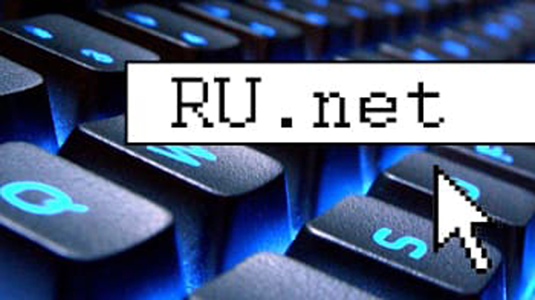 Ρωσία: Ο νόμος για «αυτόνομο διαδίκτυο» τέθηκε σε ισχύ