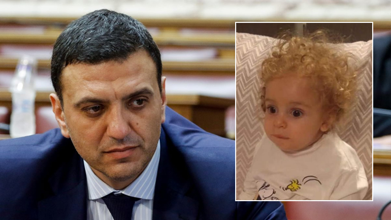 Τι απαντά το Υπουργείο Υγείας στο αίτημα της οικογένειας του μικρού Παναγιώτη Ραφαήλ Τι απαντά το Υπουργείο Υγείας στο αίτημα της οικογένειας του μικρού Παναγιώτη Ραφαήλ