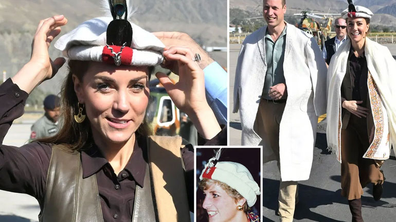 Kate Middleton: Με παραδοσιακό καπέλο Chitrali στο Πακιστάν που θύμιζε την Diana