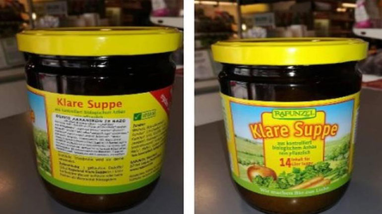 O ΕΦΕΤ ανακαλεί ζωμό λαχανικών σε σκόνη ο οποίος μπορεί να περιέχει θραύσματα γυαλιού