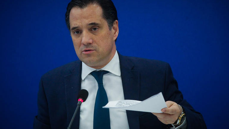 Αυτοματοποιημένο σύστημα εξωδικαστικού μηχανισμού σχεδιάζει το υπουργείο Ανάπτυξης και Επενδύσεων