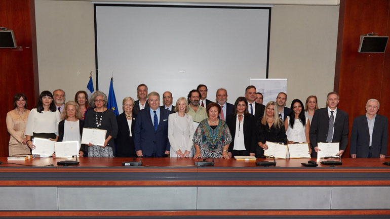 Βραβεία εκπαιδευτικής προσφοράς σε παραμεθόριες περιοχές από την UNESCO