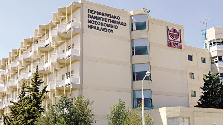 Κρήτη: Νεκρός στο χωράφι του ο διοικητικός διευθυντής του ΠΑΓΝΗ