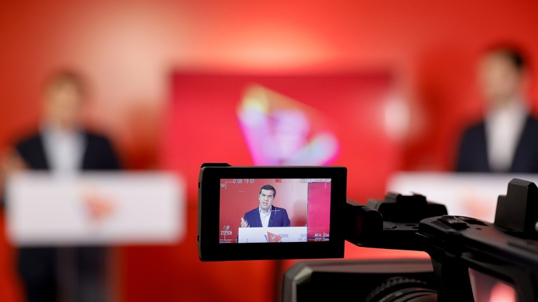 ΣΥΡΙΖΑ: Η κυβέρνηση να ενημερώσει άμεσα την αντιπολίτευση για τη μυστική συνάντηση με Τουρκία – Γερμανία