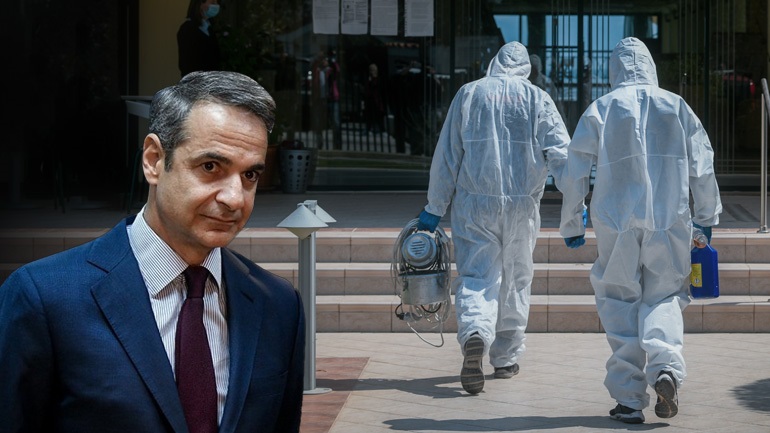 Μητσοτάκης: Nα στείλει η Ευρώπη μήνυμα οικονομικής υποστήριξης για να βγούμε από την κρίση του κορωνοϊού